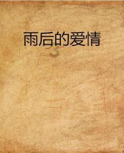每一程都是更地抵达:垂直交通解决方案发布