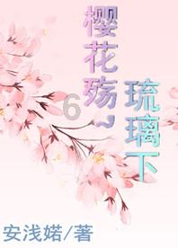 逃离违建房屋7