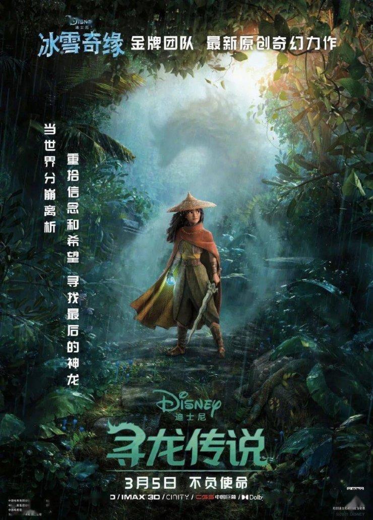 住建部门对物业不作为打响“第一枪”