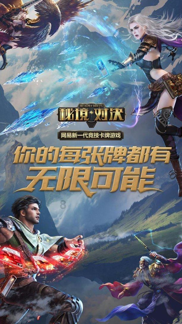 逃出机关房