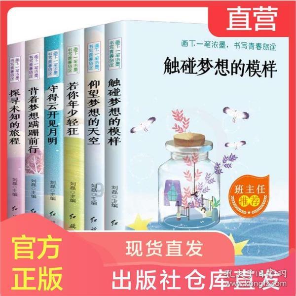 俗语“穷莫信4事,富不交2人”,何意?-全网最佳有问必答平台