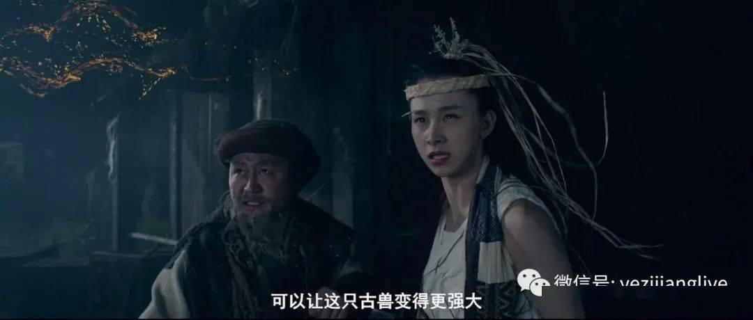 陕西佛塔下惊现铁链悬棺，被佛像镇压上百年，墓主究竟是谁？