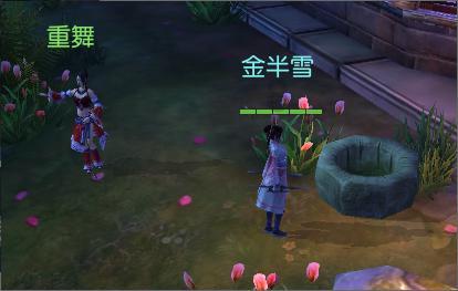 泉州鲤城：深化移风易俗工作 文明新风入人心