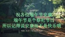 坑爹密室逃脱