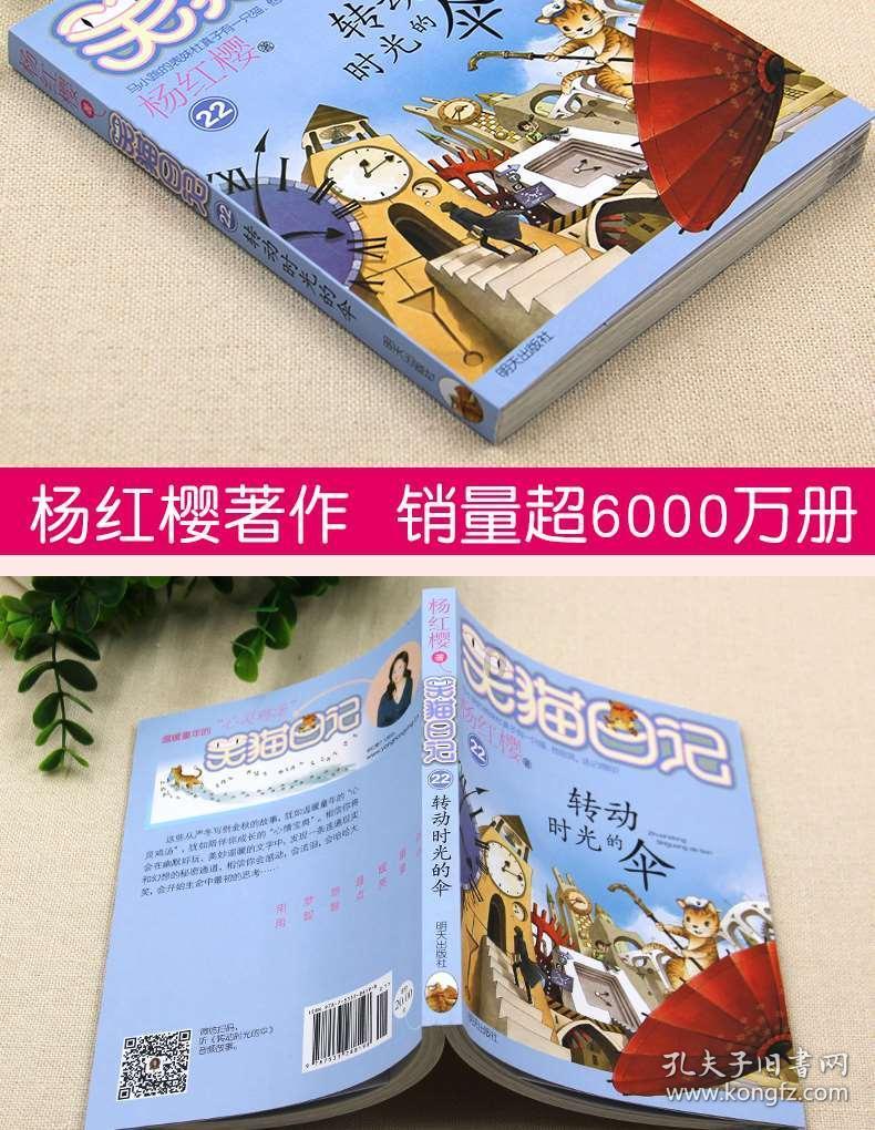国外房子的装修方式都有哪些？游戏画面