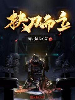 无尽奔跑