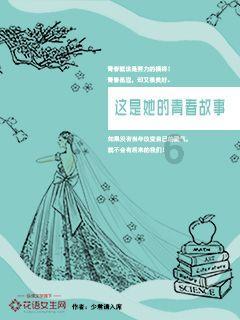 西和县自然资源局召开2024年重点工作安排会议