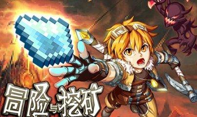 梦幻西游曲阜服战队开出超级精神集中，双固伤戒指只卖22元？