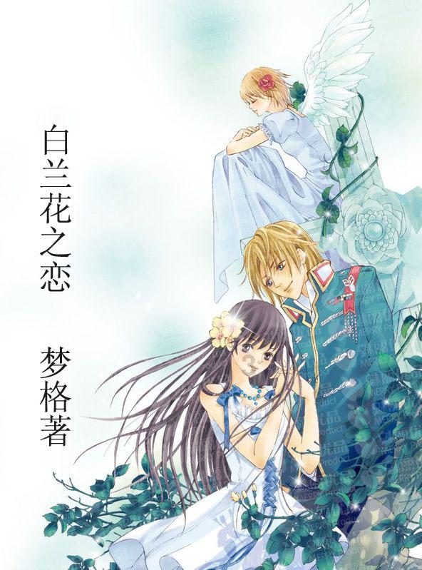 苹果Vision Pro头显在美正式开启预购！约售2.5万元