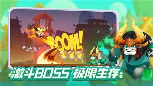 win10资源保护无法执行请求的操作游戏画面