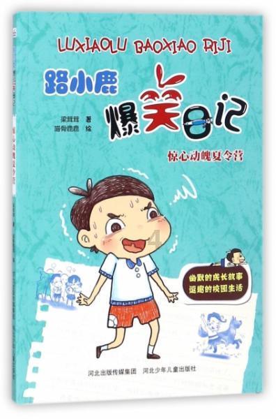 不想谈下去了也不想分手,怎么办?-简明高效的知识问答平台