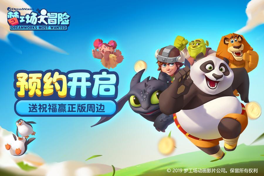 清理草坪