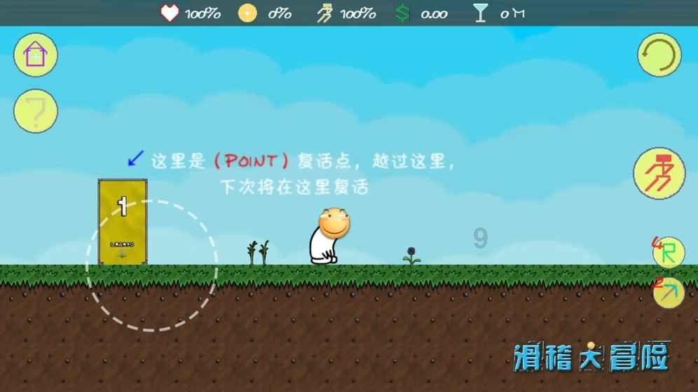 男朋友家里反对你们结婚你会放弃吗？