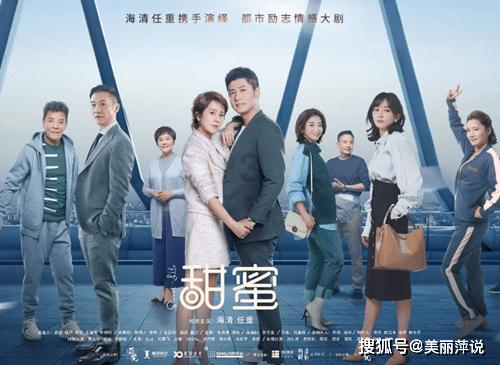星球大战前线