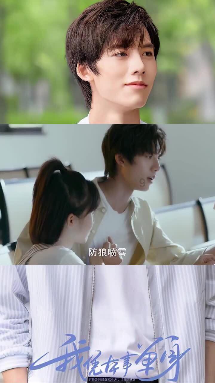 极简私宅也能变成精装房，改造二手房要注意什么？