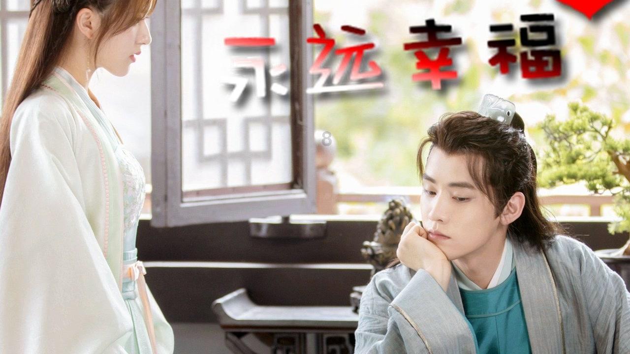 澳门持续帮扶贵州从江播撒爱的种子