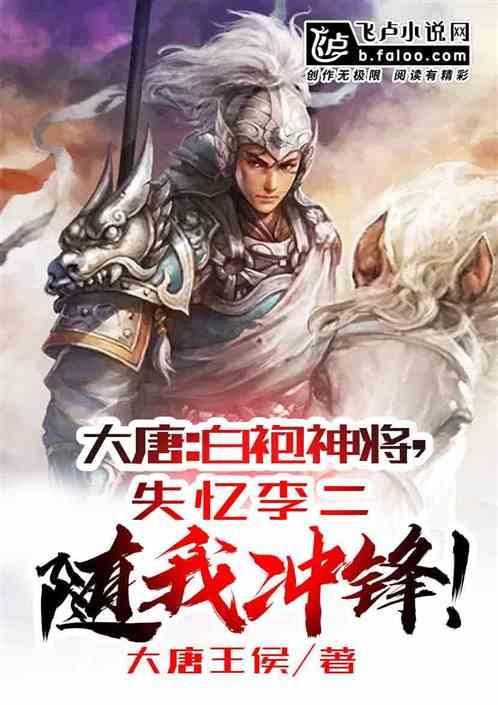 老旧废弃楼房逃脱4