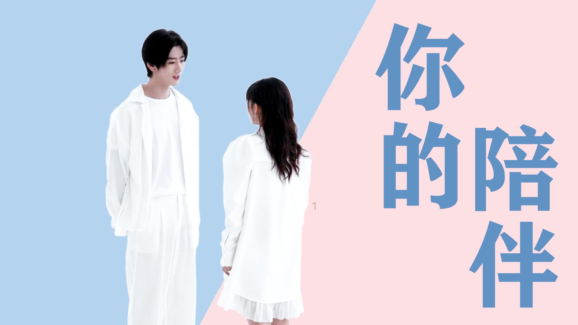 被困的初中生