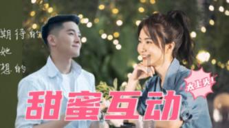 公主烹饪蛋糕