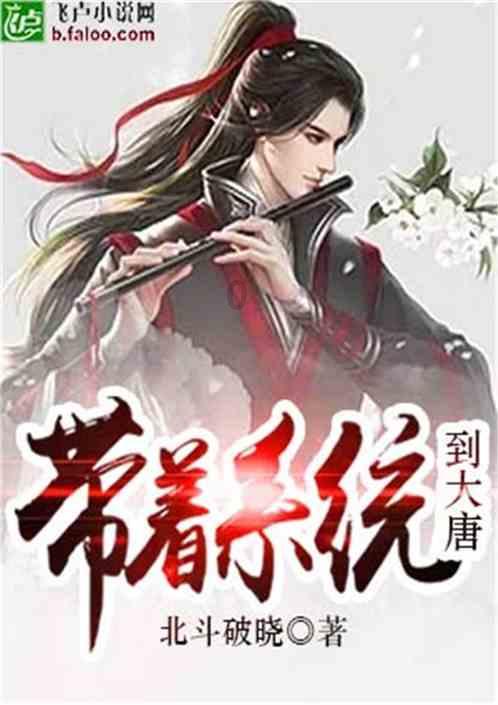 我家的财位在哪游戏画面