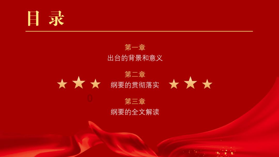 周润发:身材苗条活力满满,名利淡泊追求真价值!