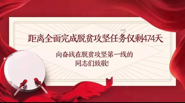沪江开心词场