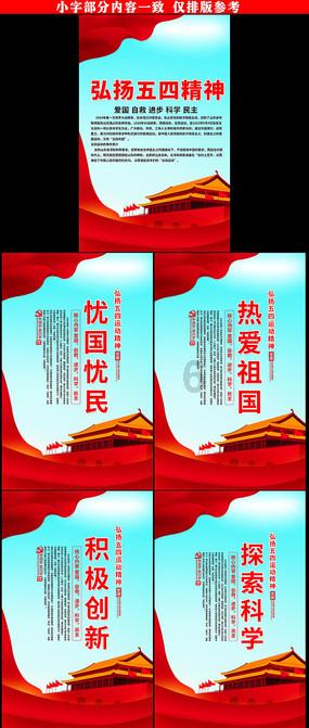 救援萌老虎
