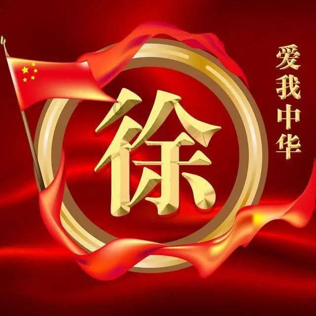 哪种食物是闻着香吃着臭游戏画面