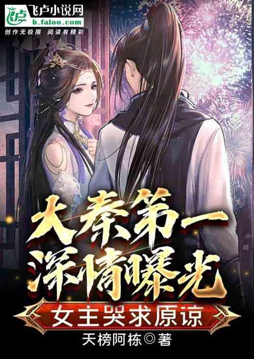 逃出上锁的现代房间3