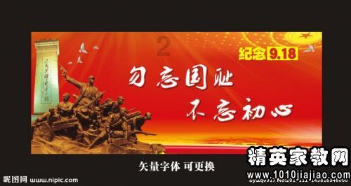 十二岁男孩喜欢什么生日礼物？游戏画面