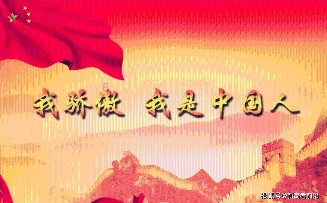 美佳音控股（06939.HK）1月26日收盘跌1.89%