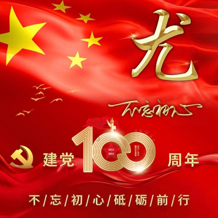 拯救红色方块