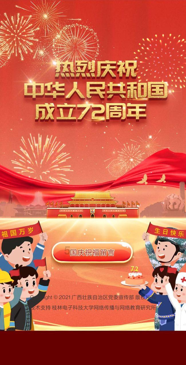 女生适合学什么技术?游戏画面