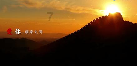 龙胜：春运首日开启暖冬模式