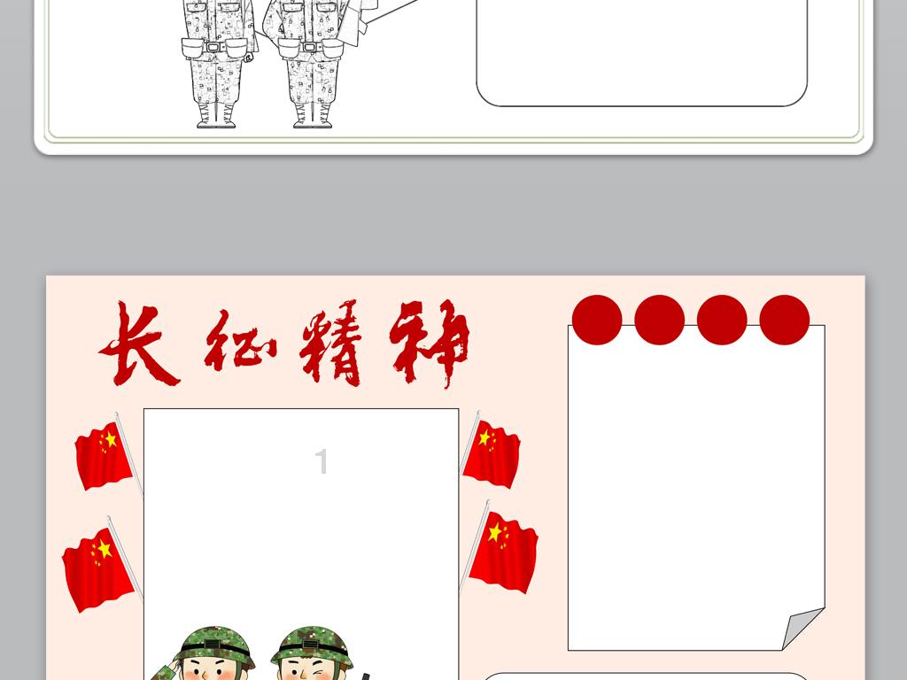 纯电动汽车仅能达到30%份额，丰田章男打了谁的脸？