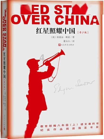 探索早泄是怎么引起的?,共享经验和智慧