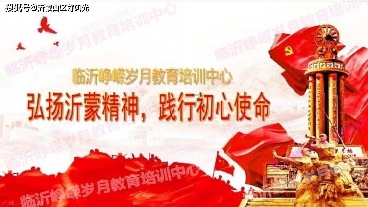 沙皮狗逃离