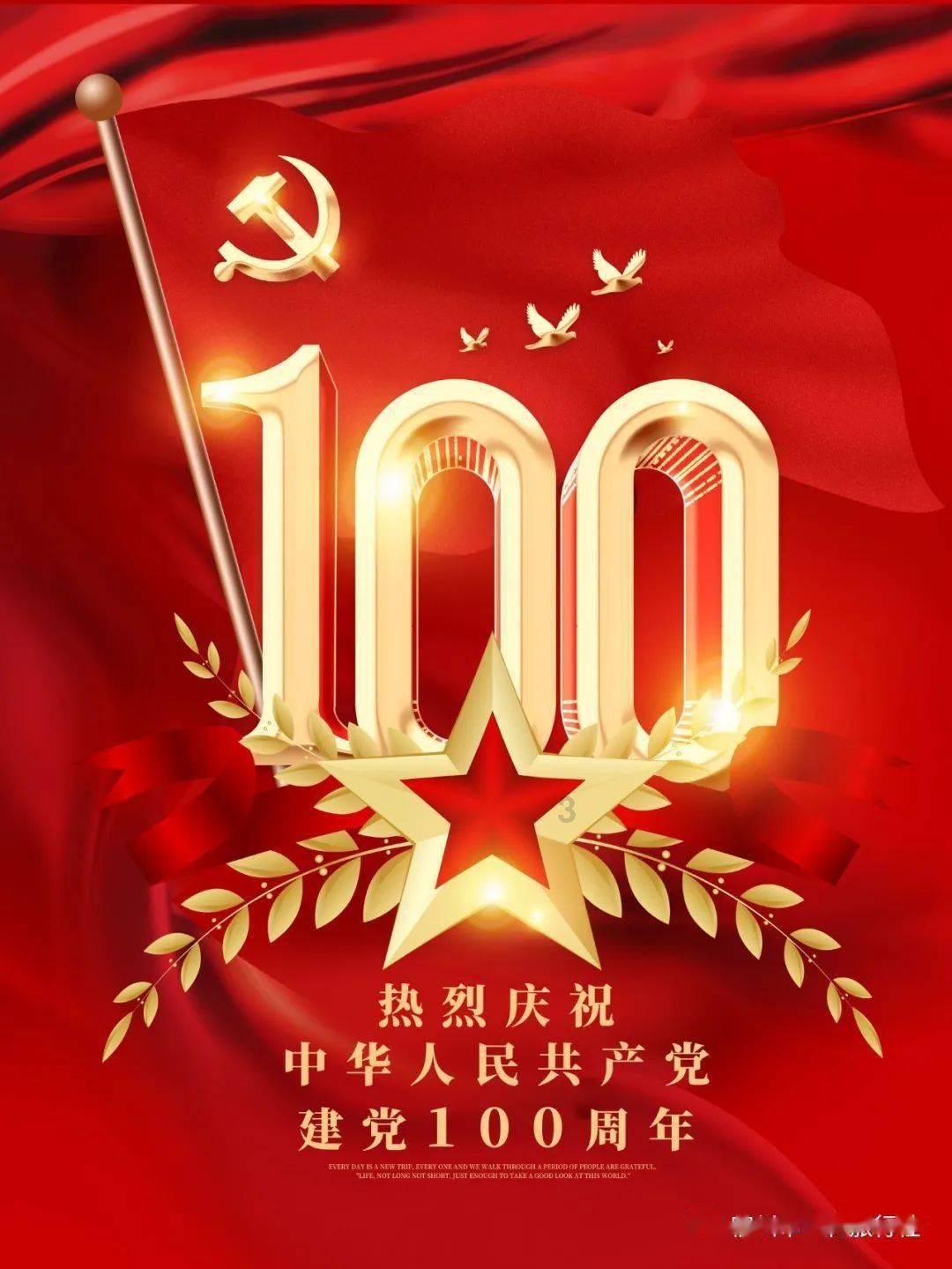 私自安装车位锁,中卫瑞丰社区集中整治