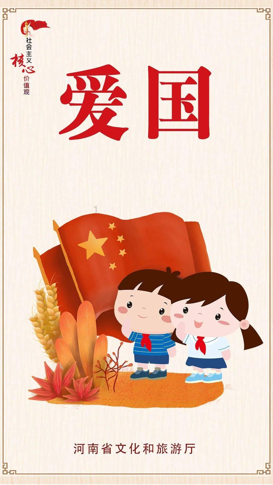 放假了，贵州学生们敲锣打鼓送老师回家过年