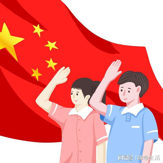 美人鱼生日会