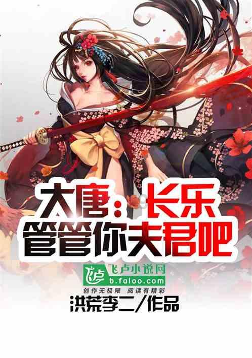 机智问答网页-解疑解惑,精准回答妈妈独自带娃出去旅行,有哪些需要注意的安全知识?问题