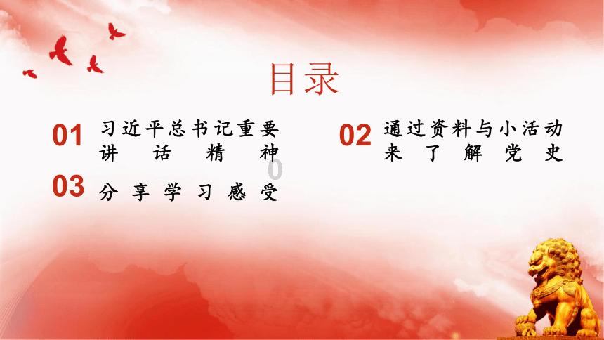帽子时尚