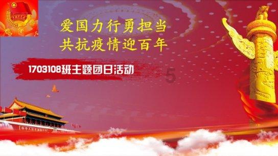甄嬛传细节暗示解析游戏画面