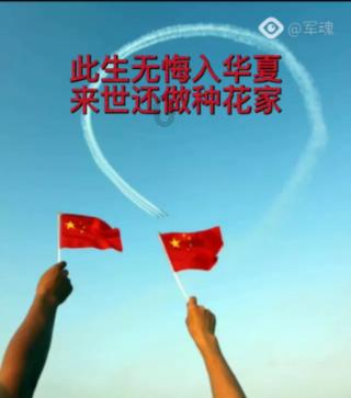 沛嘉医疗-B盘中异动 早盘快速下跌5.00%报5.530港元