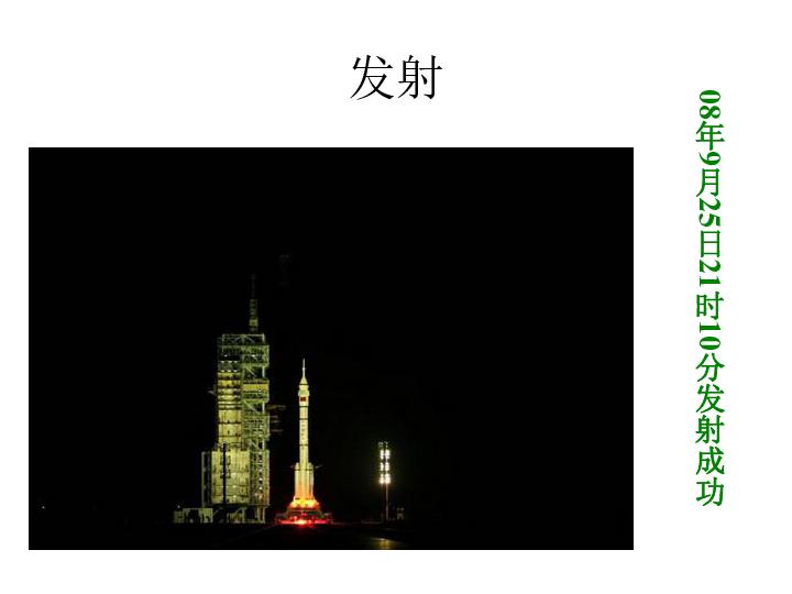 吴奇隆曾替父还债12年，现在他已有了自己的商业帝国，他的人生有多励志？游戏画面