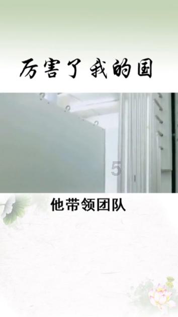 天亮了吗；汽车兼职；买到事故车；新能源车主的车险焦虑