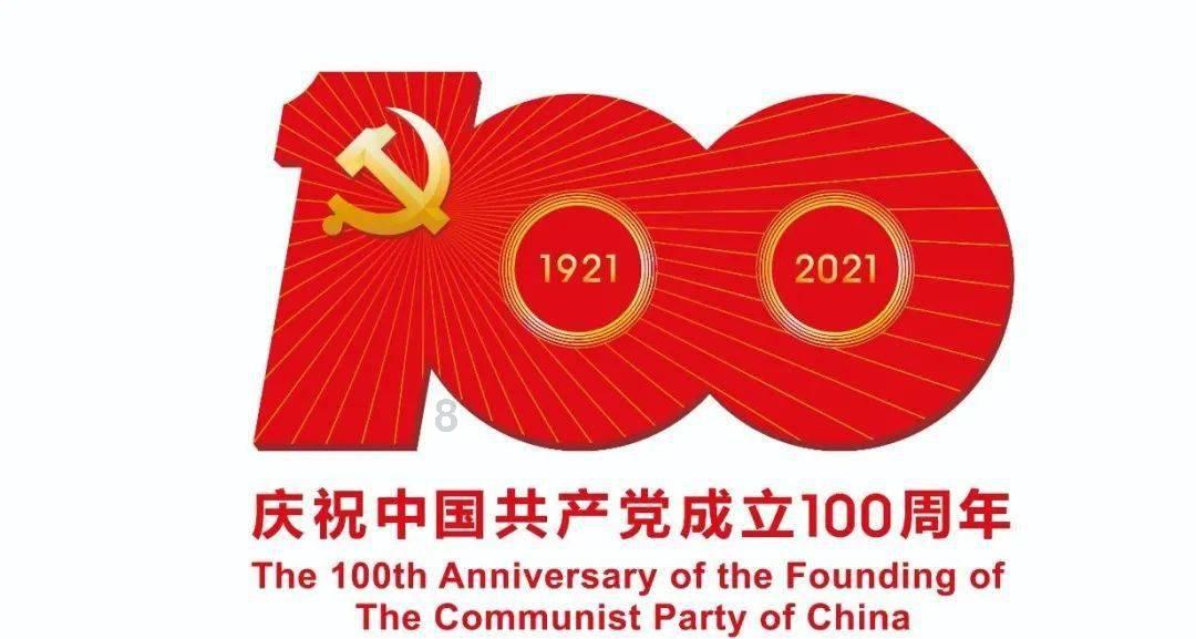逗小猴开心系列204