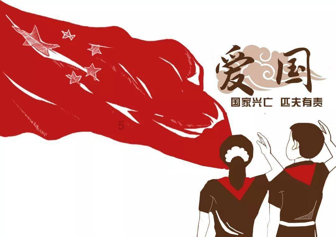 第一次探险