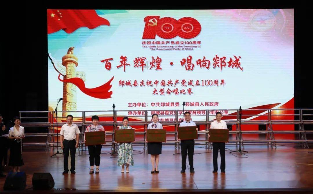 经开区：文旅惠民好年味 鱼跃龙腾乐游园