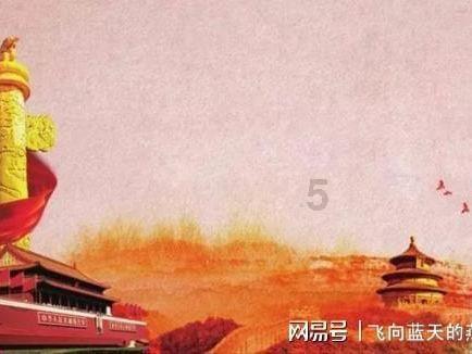 2024年春运重庆天气预报“出炉” 这些时段有雨来扰